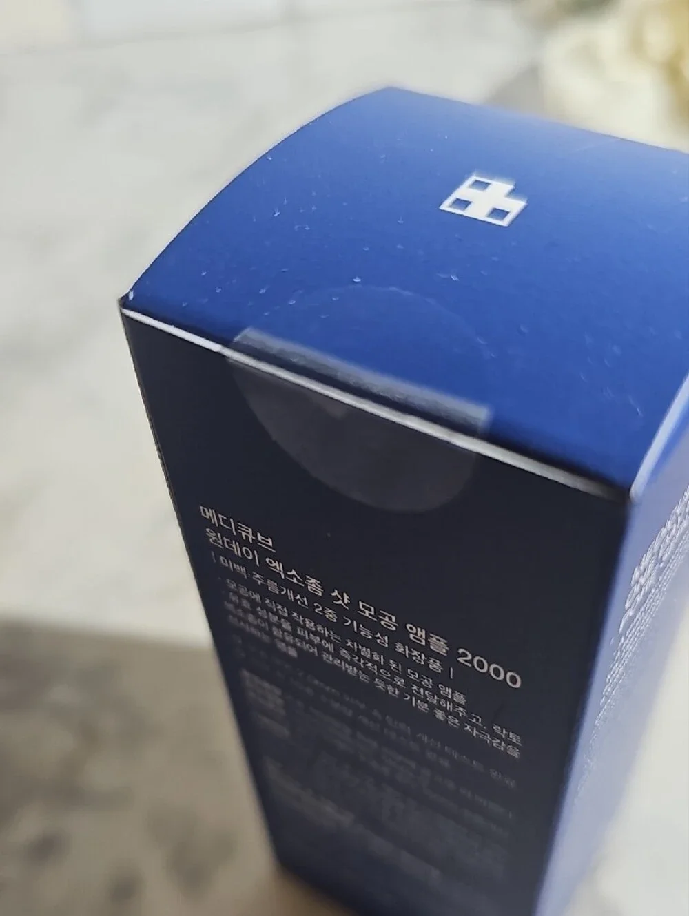 Medicube One Day Exosome Shot 2000 - Navy Renewal Serum